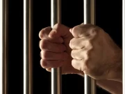 Indulto de Natal exclui condenados por atentado à democracia