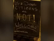 No RJ, bar tem cadastro cancelado por proibir israelenses e americanos