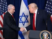 Israel informou EUA sobre plano do Irã para matar Trump, dizem fontes