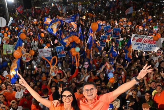 Avante lança David Almeida como candidato ao governo do Amazonas